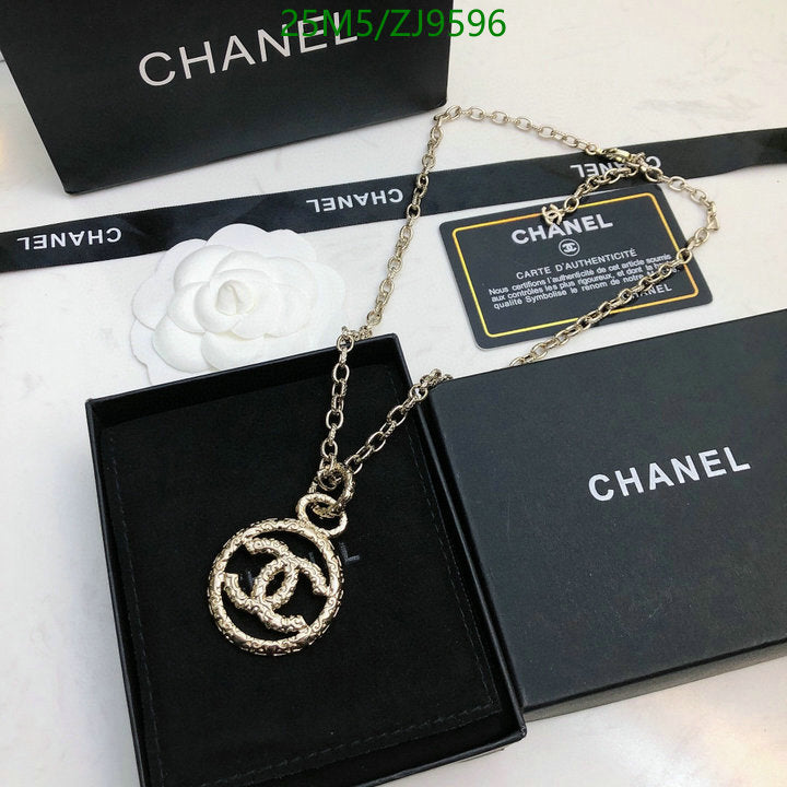 SAMC - CHL Jewelry - 889