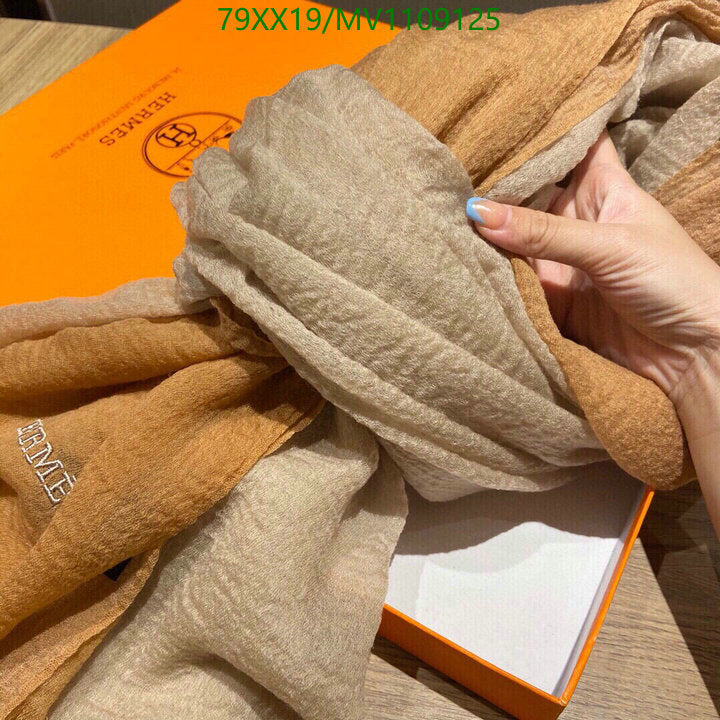 SAMC - HMS Scarves - 895