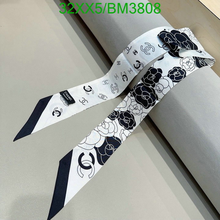 SAMC - CHL Scarves - 251