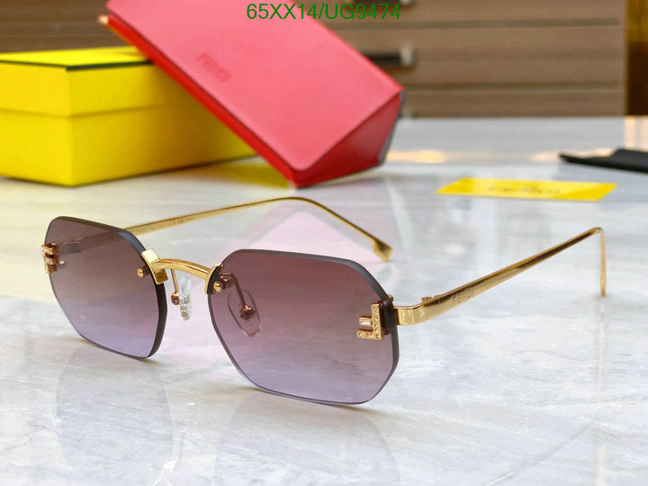 SAMC - FDE Glasses - 042