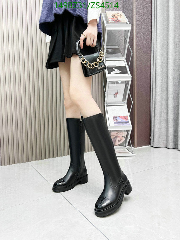 SAMC - Mix Boots - 455