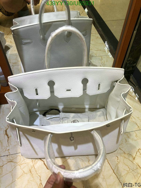 SAMC - HMS Bags - 656
