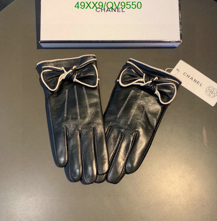 SAMC - CHL Gloves - 086