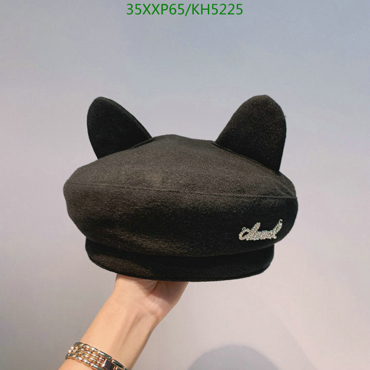 SAMC - CHL Caps & Hats - 459