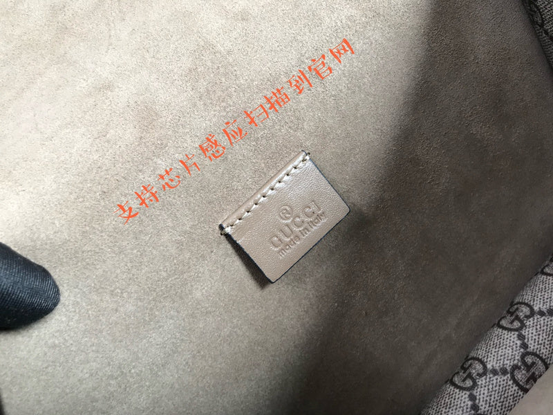 ELE - GG Bags - 2341