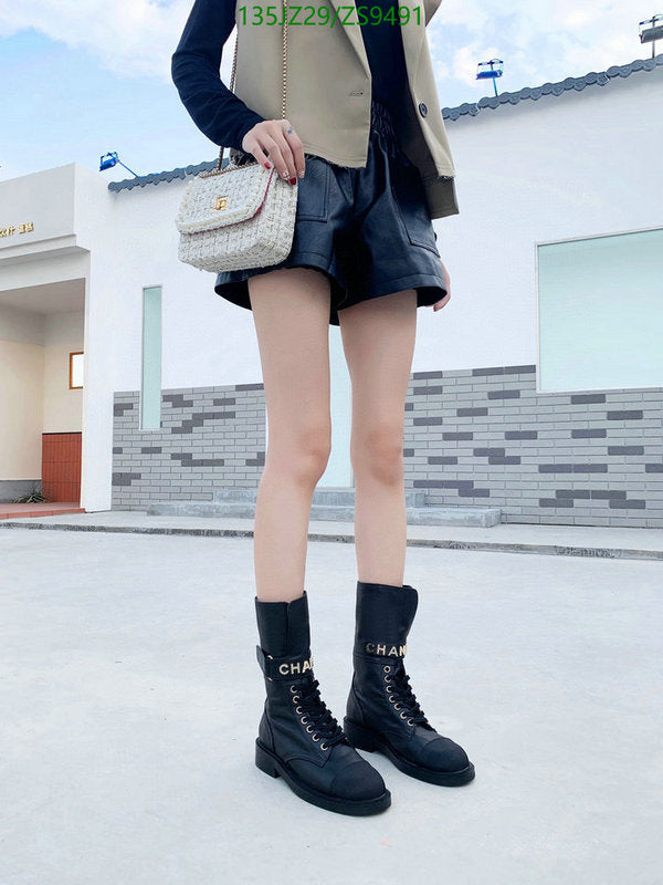 SAMC - Mix Boots - 204