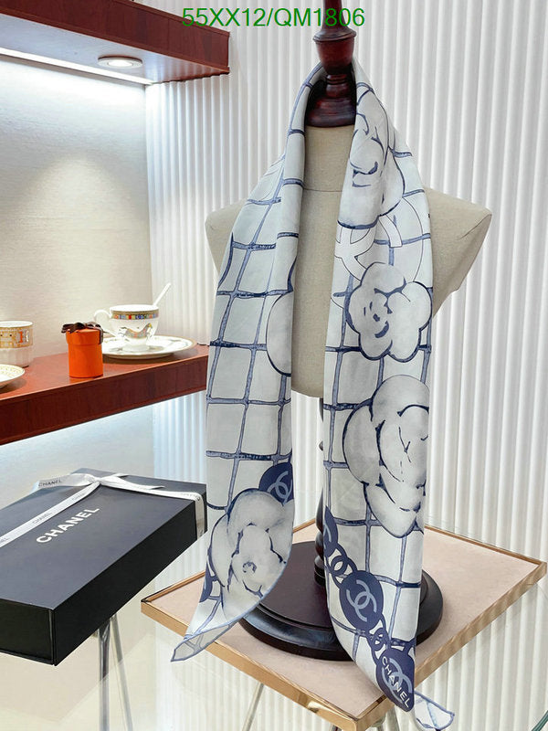 SAMC - CHL Scarves - 667