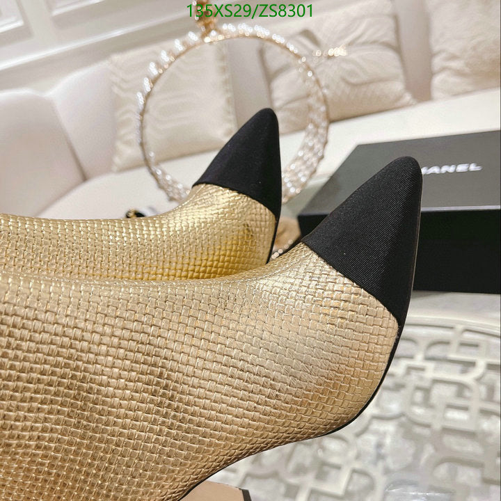 SAMC - Mix Boots - 236