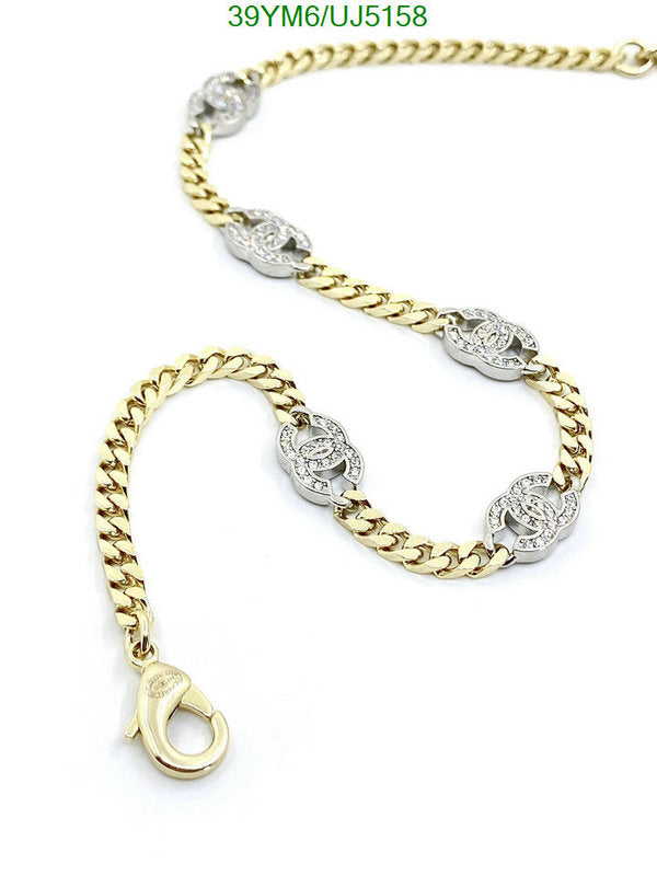 SAMC - CHL Jewelry - 614