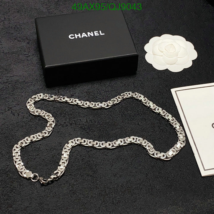 SAMC - CHL Jewelry Necklace - 211