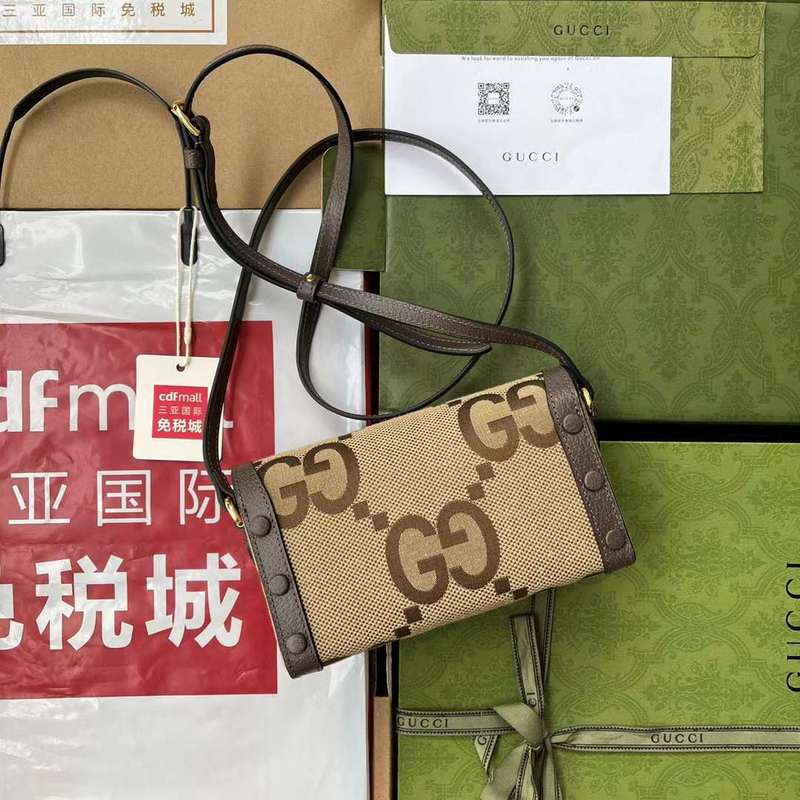 GUI2 Bags - Fashion Bags  419