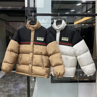 SAMC - Mix Jackets - 684