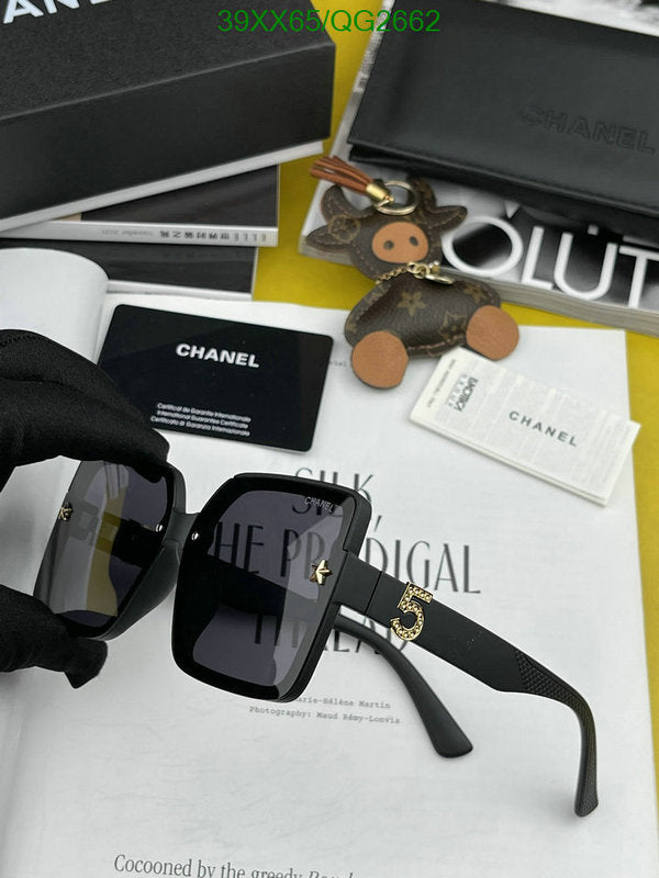 SAMC - CHL Glasses - 292