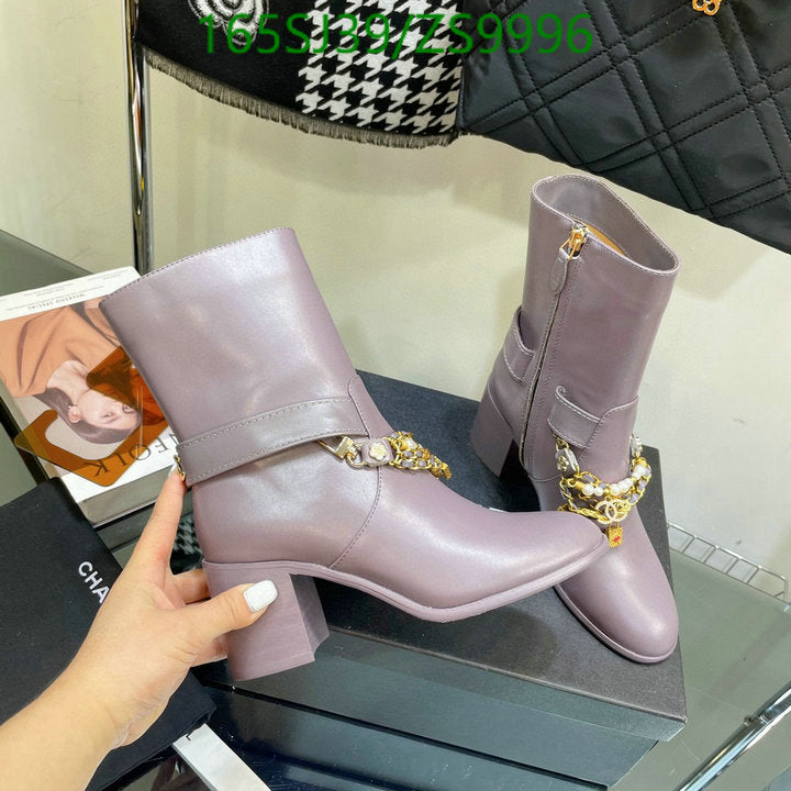 SAMC - Mix Boots - 175