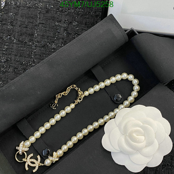 SAMC - CHL Jewelry Necklace - 123
