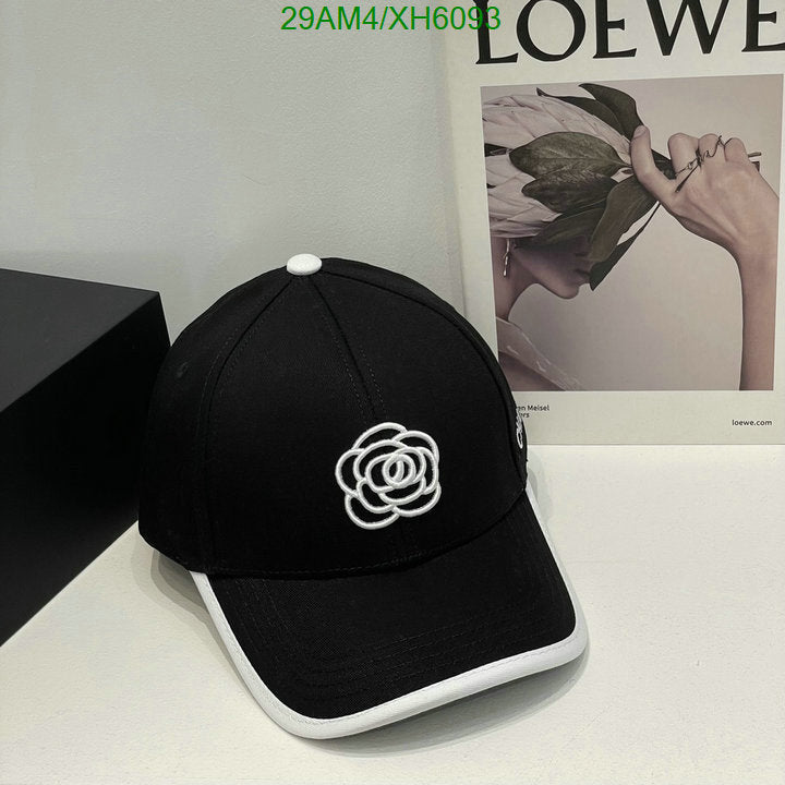 SAMC - CHL Caps & Hats - 294
