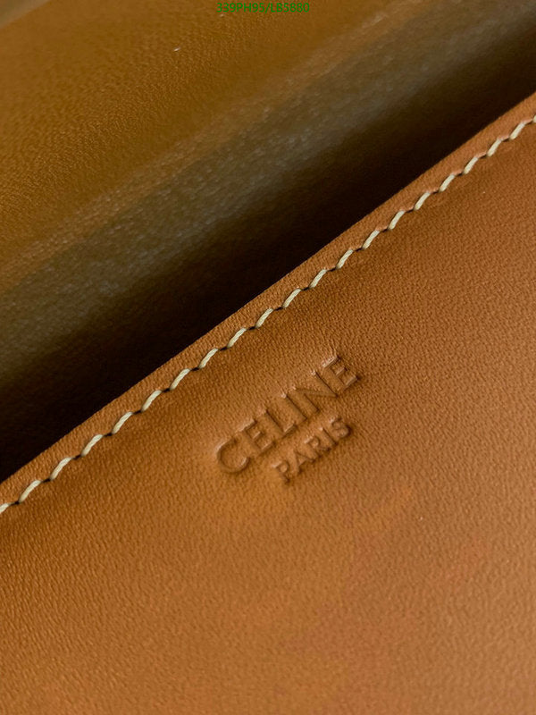 SAMC - COL Bags - 231