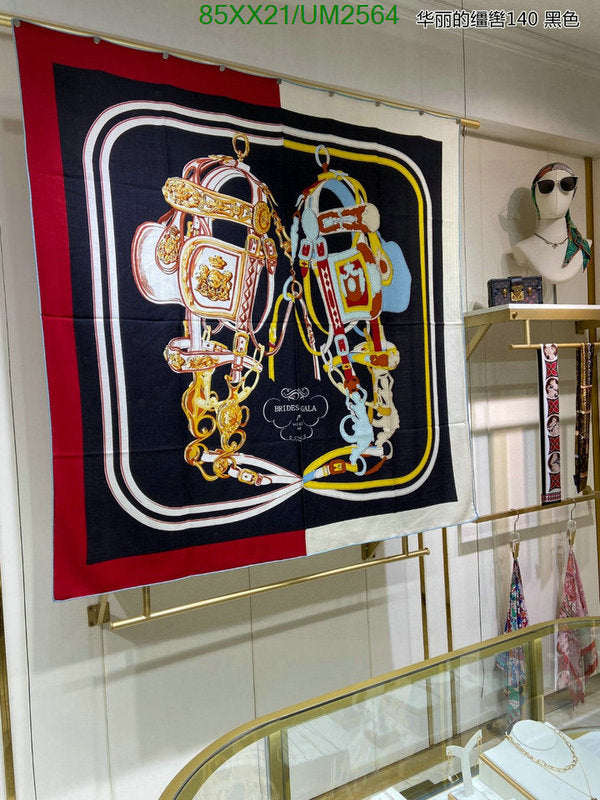 SAMC - HMS Scarves - 495
