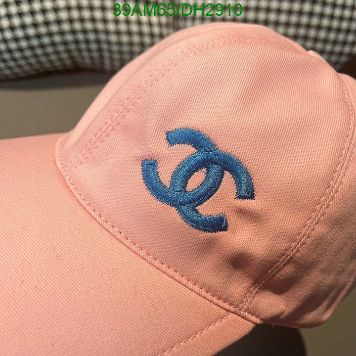 SAMC - CHL Caps & Hats - 021