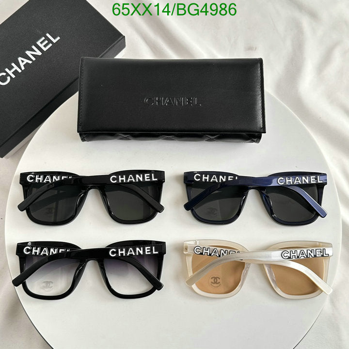 SAMC - CHL Glasses - 125