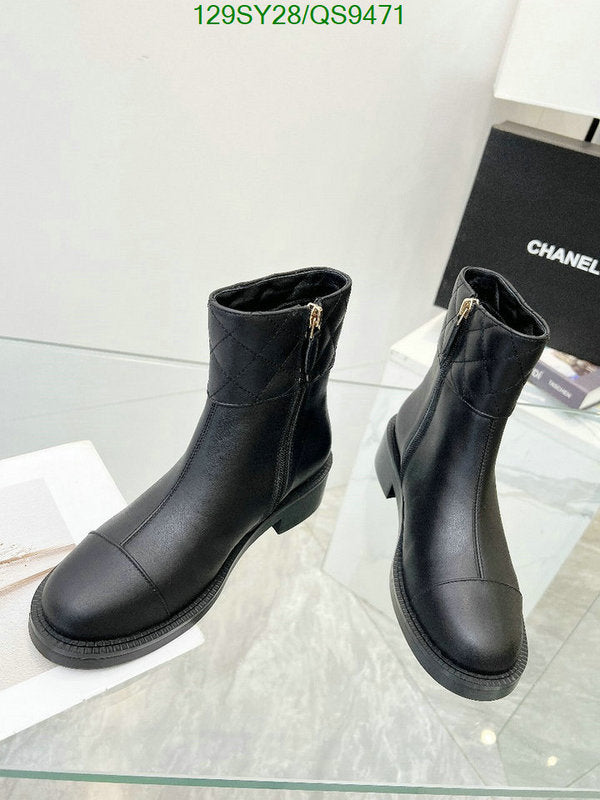 SAMC - Mix Boots - 095
