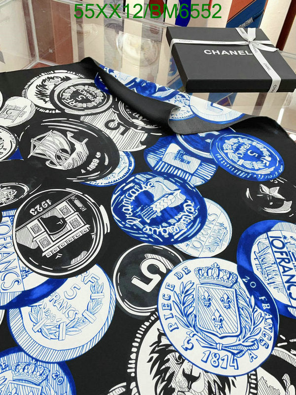 SAMC - CHL Scarves - 184
