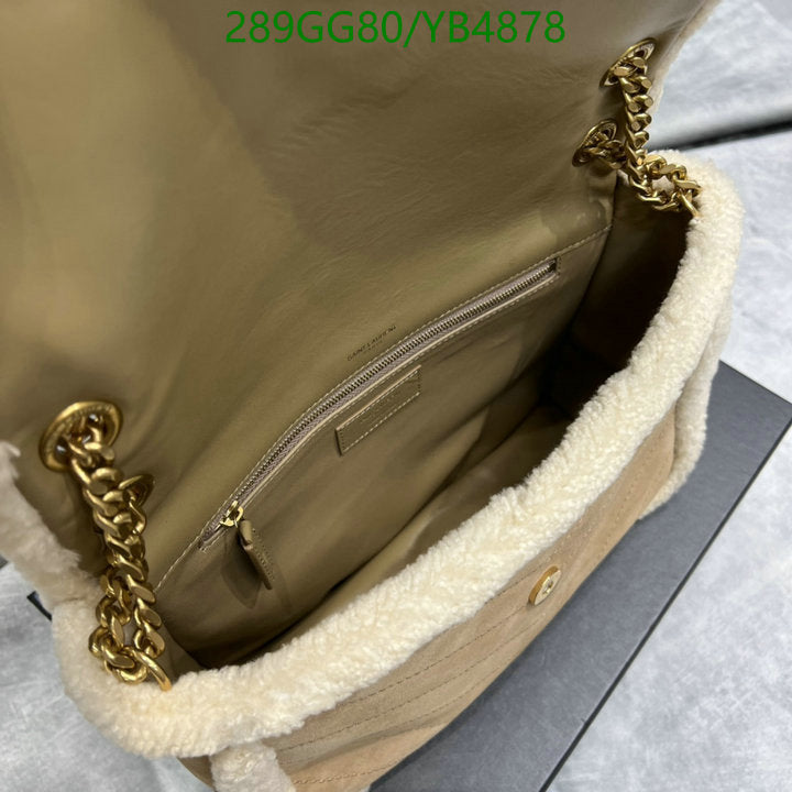 SAMC - YLS Bags - 367