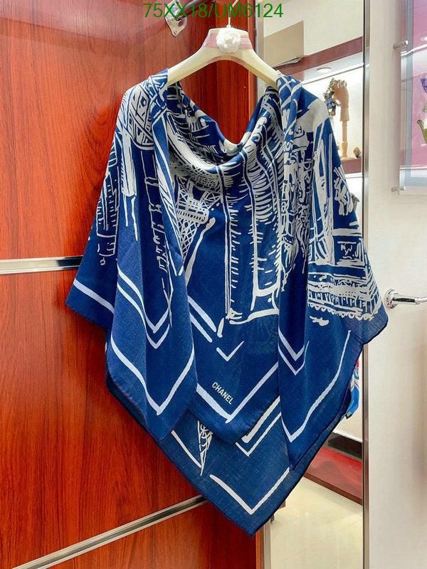 SAMC - CHL Scarves - 320