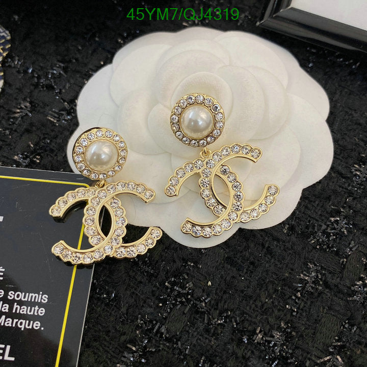 SAMC - CHL Jewelry Earrings - 453