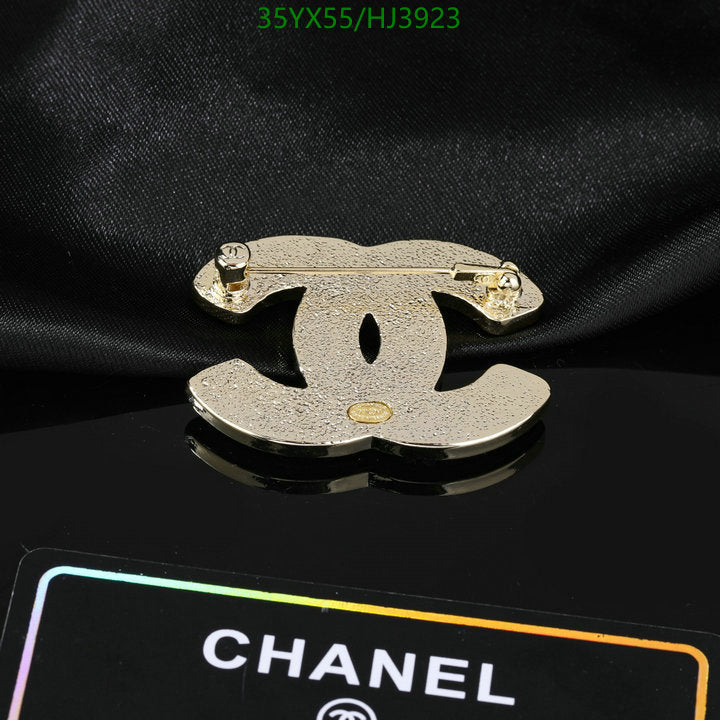 SAMC - CHL Jewelry Brooch - 113