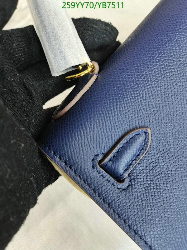 SAMC - HMS Bags - 508
