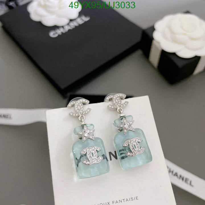 SAMC - CHL Jewelry Earrings - 381