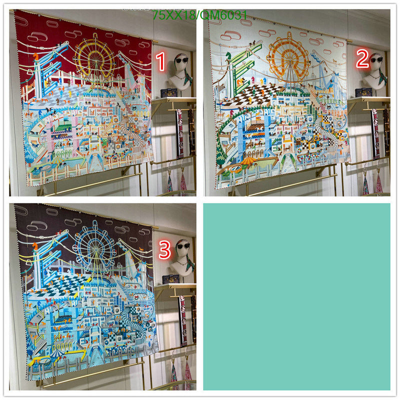 SAMC - HMS Scarves - 586