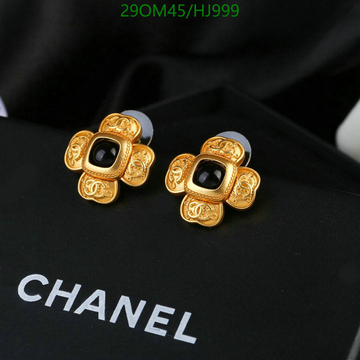 SAMC - CHL Jewelry - 696