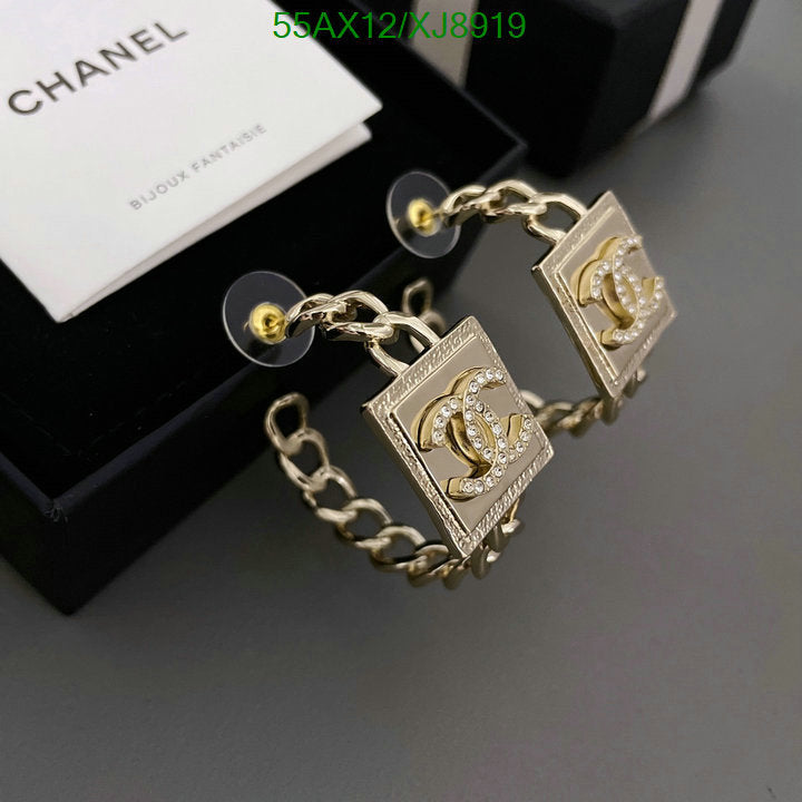 SAMC - CHL Jewelry - 1128