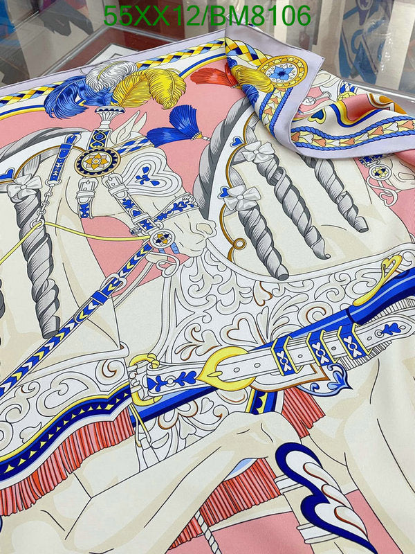 SAMC - HMS Scarves - 141