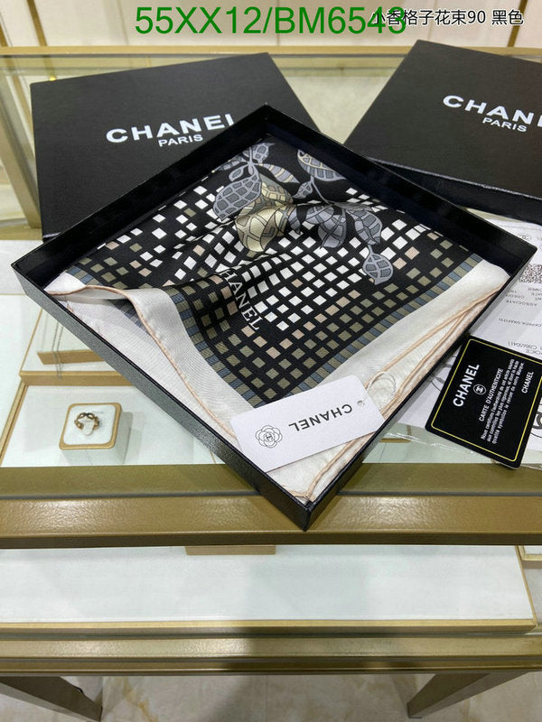 SAMC - CHL Scarves - 207