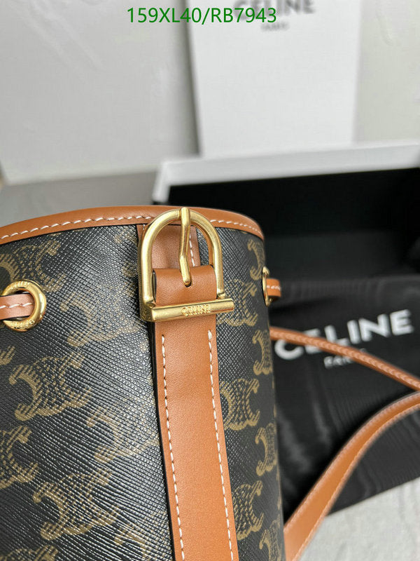 SAMC - COL Bags - 055