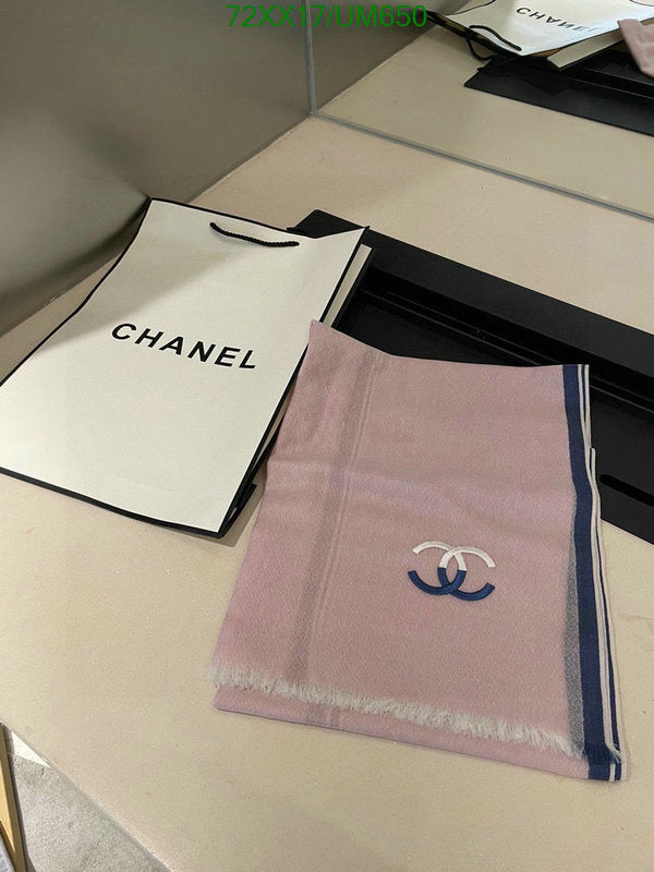SAMC - CHL Scarves - 484