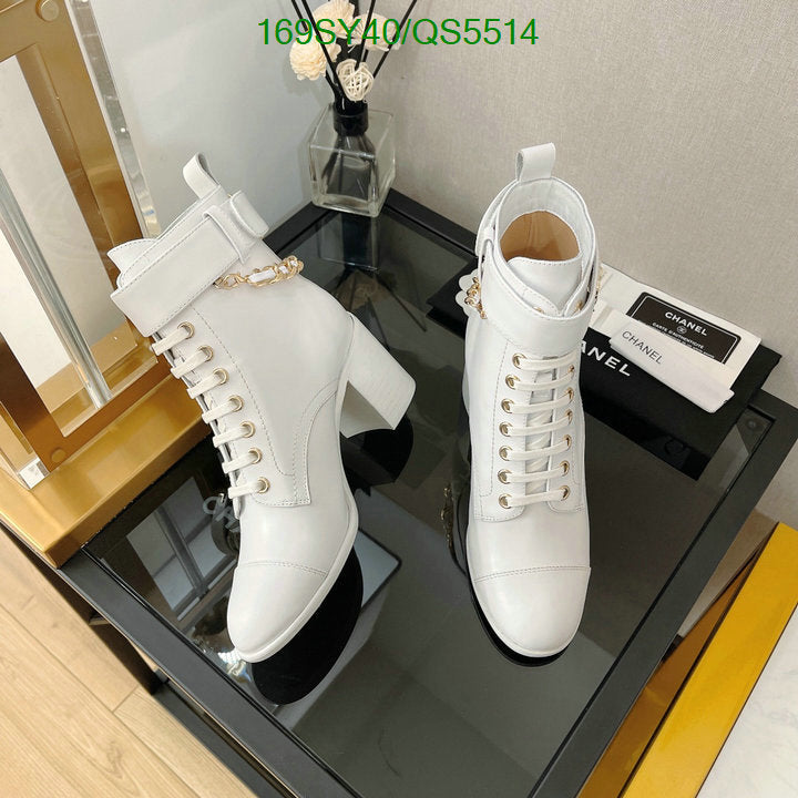 SAMC - Mix Boots - 322