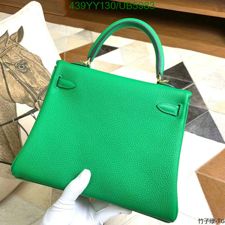 SAMC - HMS Bags - 607