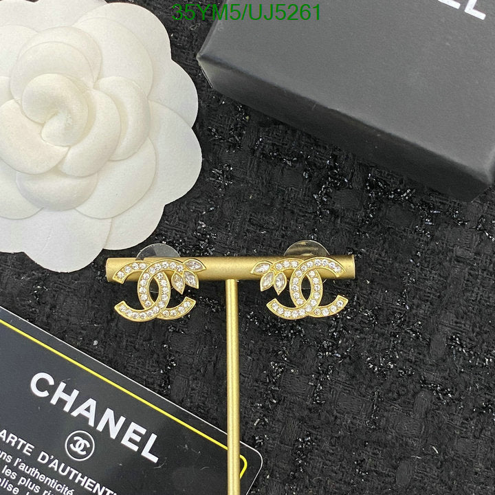 SAMC - CHL Jewelry Earrings - 218