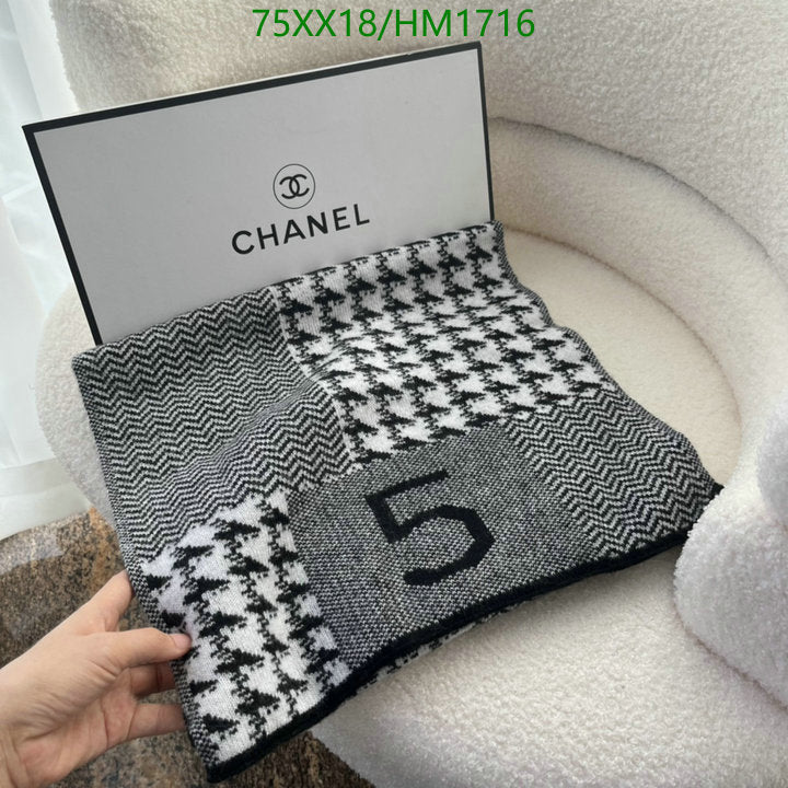 SAMC - CHL Scarves - 858