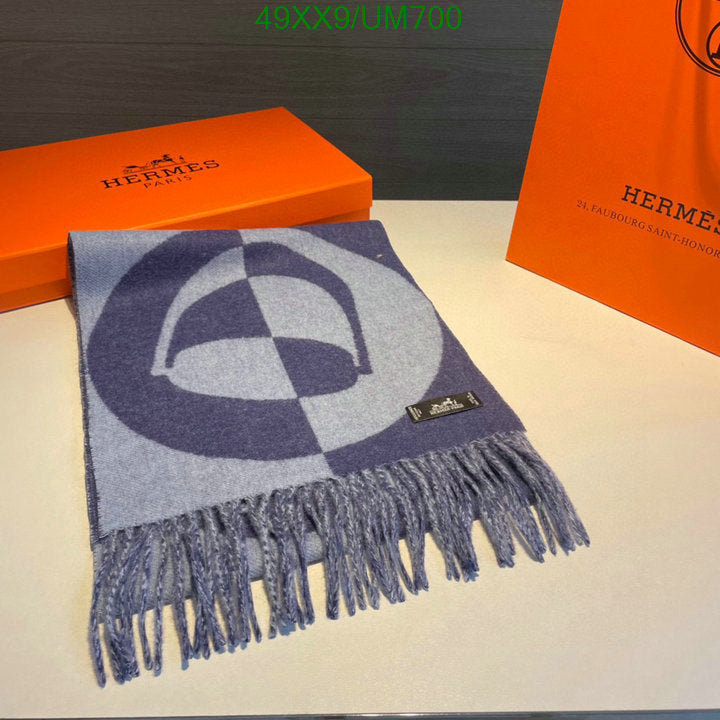SAMC - HMS Scarves - 488