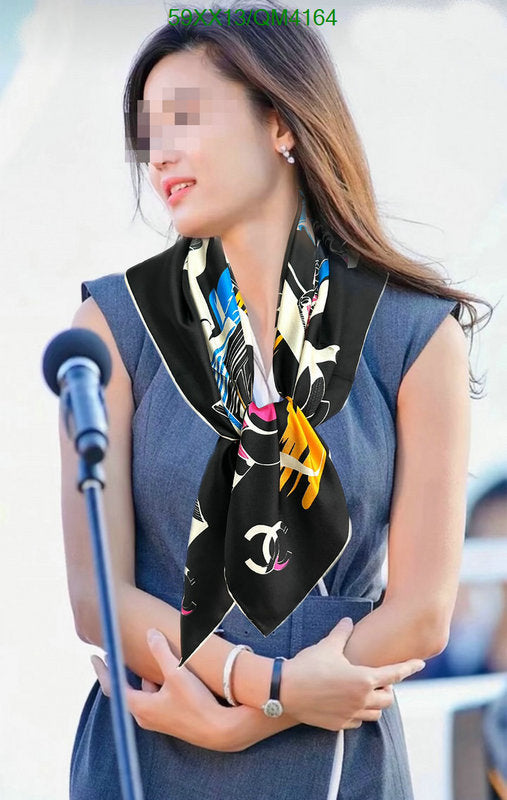 SAMC - CHL Scarves - 659