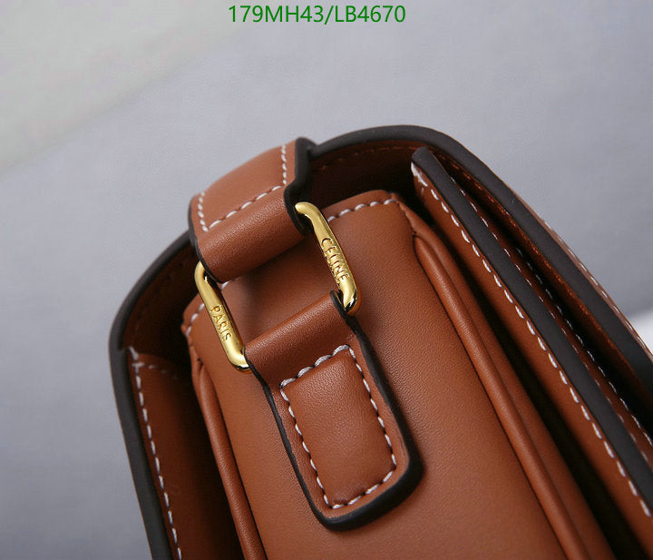 SAMC - COL Bags - 273