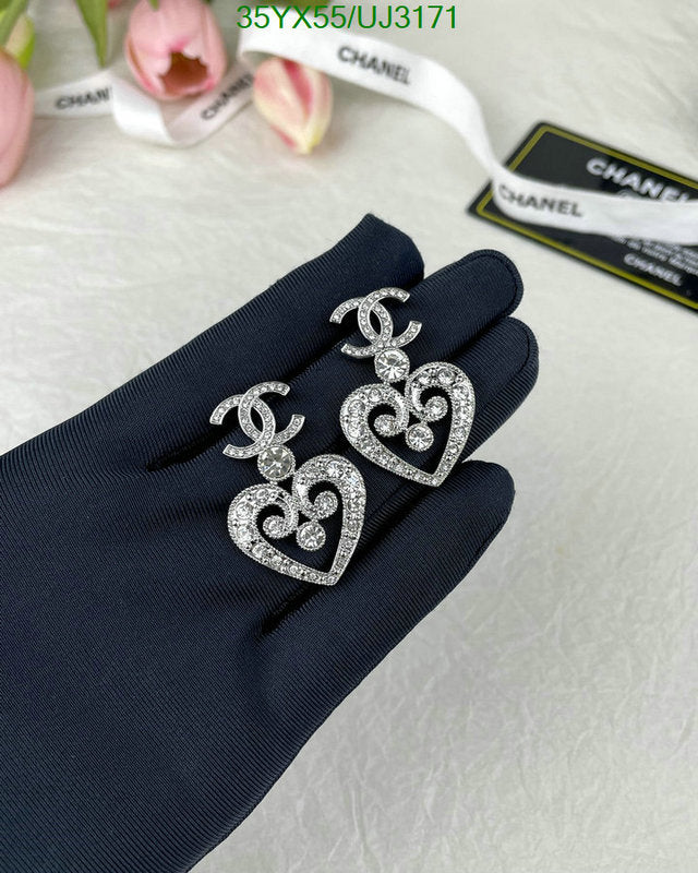 SAMC - CHL Jewelry - 682
