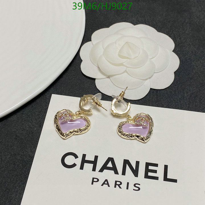 SAMC - CHL Jewelry - 234