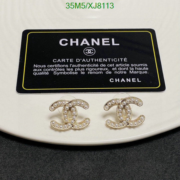 SAMC - CHL Jewelry - 976