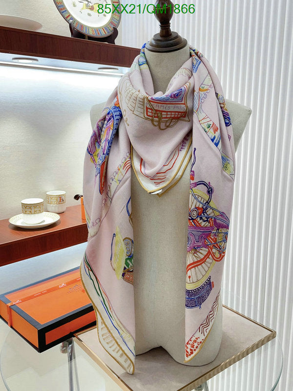 SAMC - HMS Scarves - 659